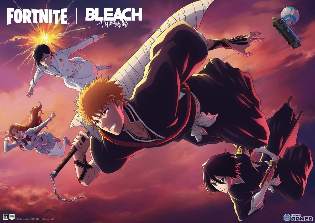 「フォートナイト」×アニメ「BLEACH 千年血戦篇」コラボ開催！一護やルキアのコスチュームが登場のスクリーンショット1