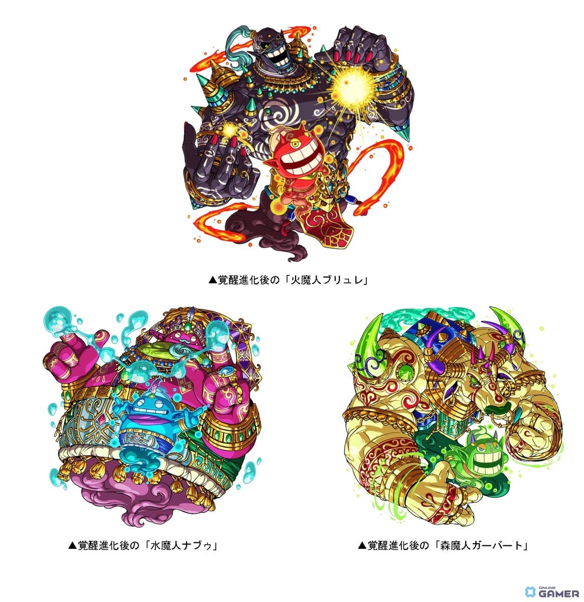 「ドラゴンポーカー」チャレンジダンジョン開催！魔人覚醒に火・水・森の魔人が日替わり登場のスクリーンショット2