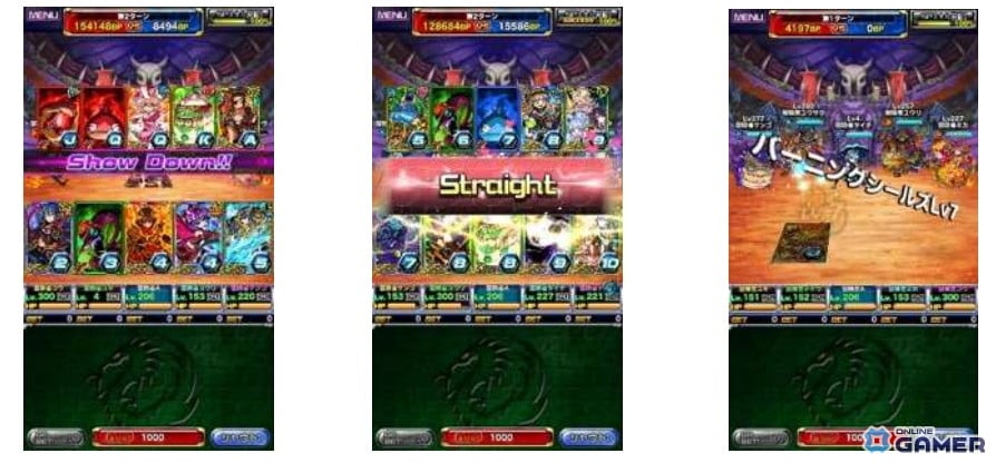 「ドラゴンポーカー」チャレンジダンジョン開催！魔人覚醒に火・水・森の魔人が日替わり登場のスクリーンショット3