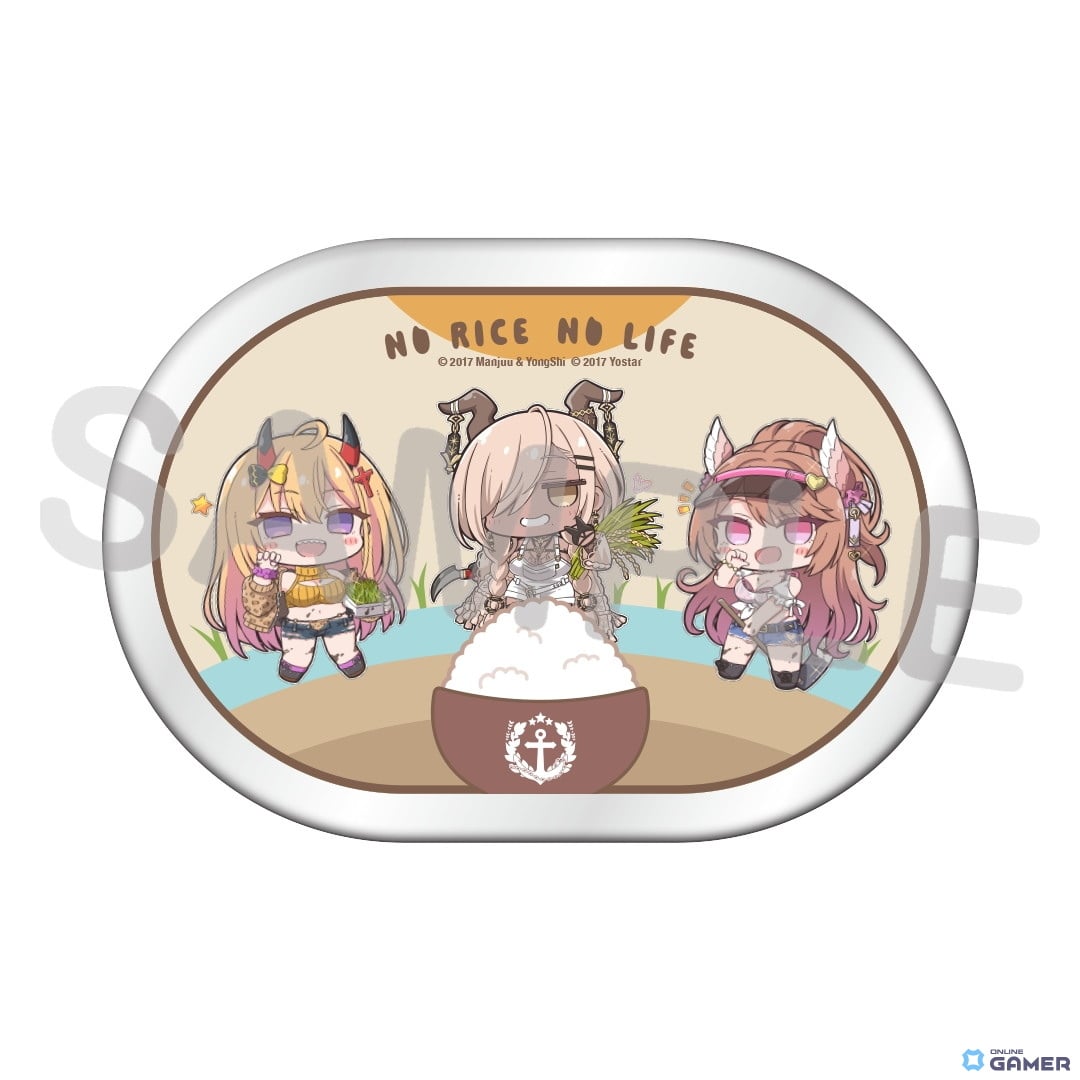 「アズレン」アズ飯第1弾始動！尾張のASMRで育った「ギャル米セット」が12月20日発売のスクリーンショット8