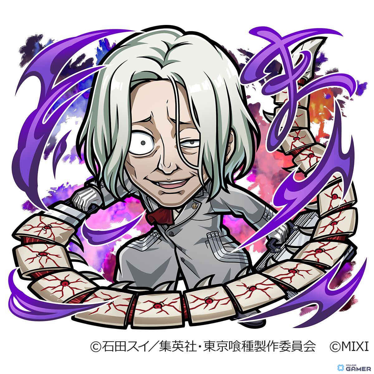 闇属性 ★6 真戸呉緒 CV：大川 透