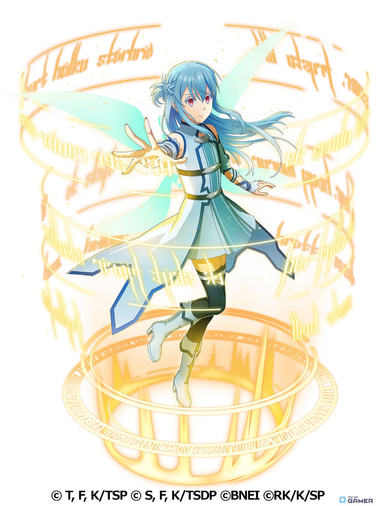 「まおりゅう」×「ソードアート・オンライン」コラボ開催！キリトとALOアスナ衣装のリムルが登場のスクリーンショット4