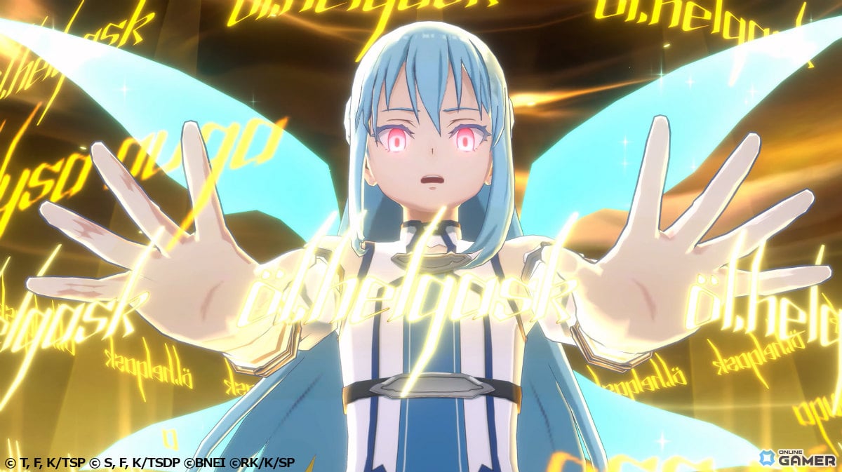 「まおりゅう」×「ソードアート・オンライン」コラボ開催！キリトとALOアスナ衣装のリムルが登場のスクリーンショット5