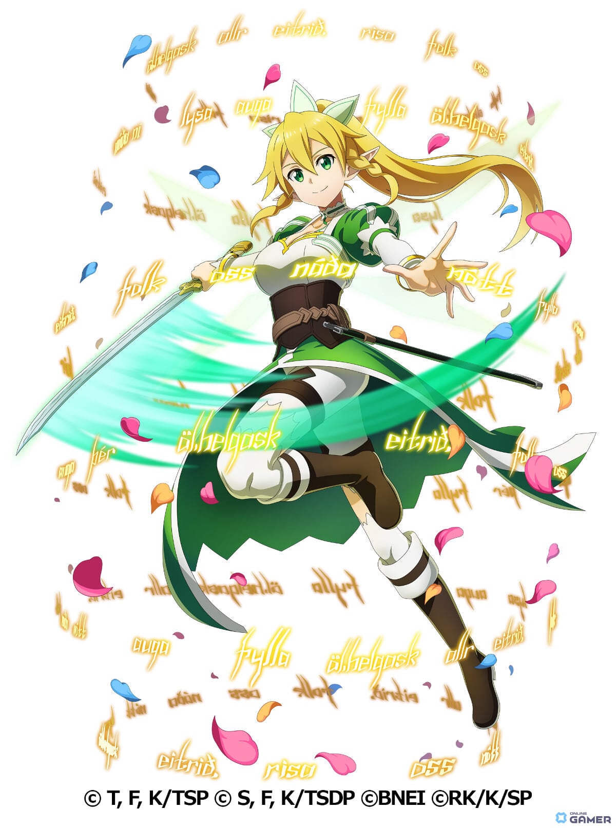 「まおりゅう」×「ソードアート・オンライン」コラボ開催！キリトとALOアスナ衣装のリムルが登場のスクリーンショット7