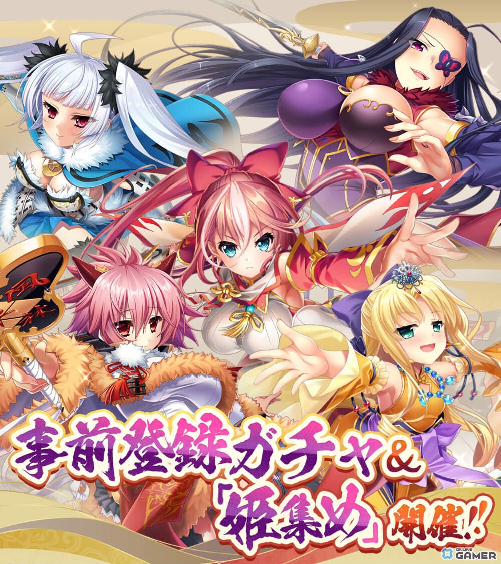 「恋姫」全シリーズ集結！RPG「恋姫†大戦」事前登録受付が開始のスクリーンショット3