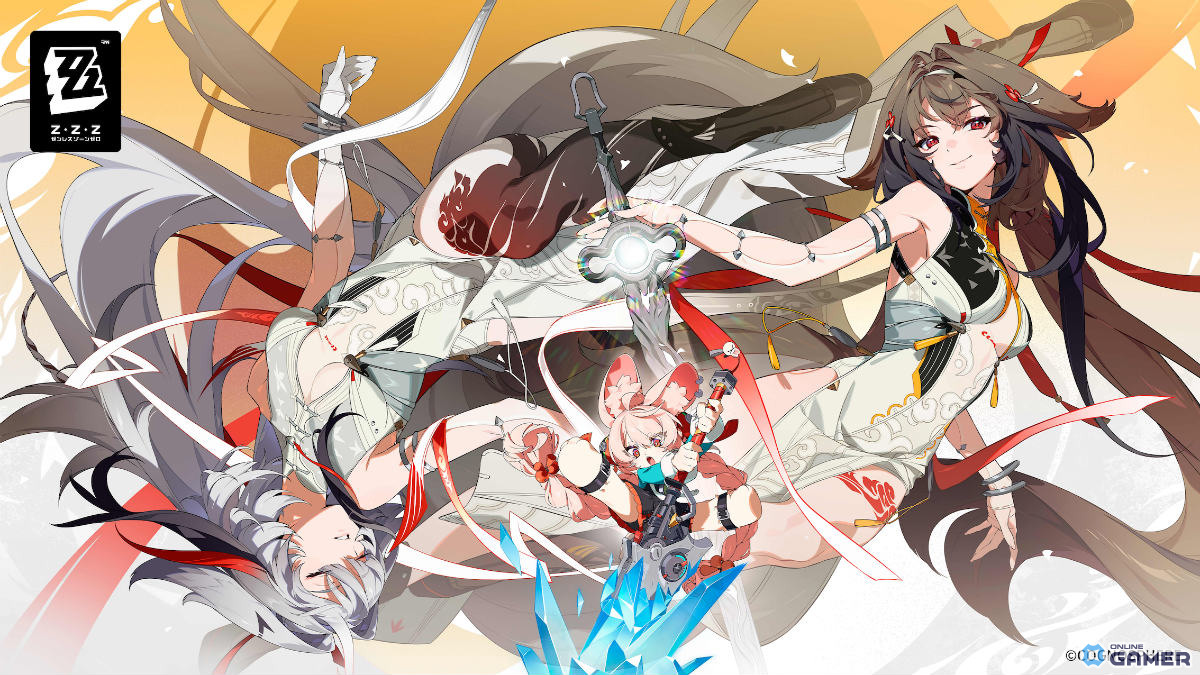 「ゼンレスゾーンゼロ」Ver.2.5が12月30日配信！シーズン2最終章で葉瞬光が参戦の画像