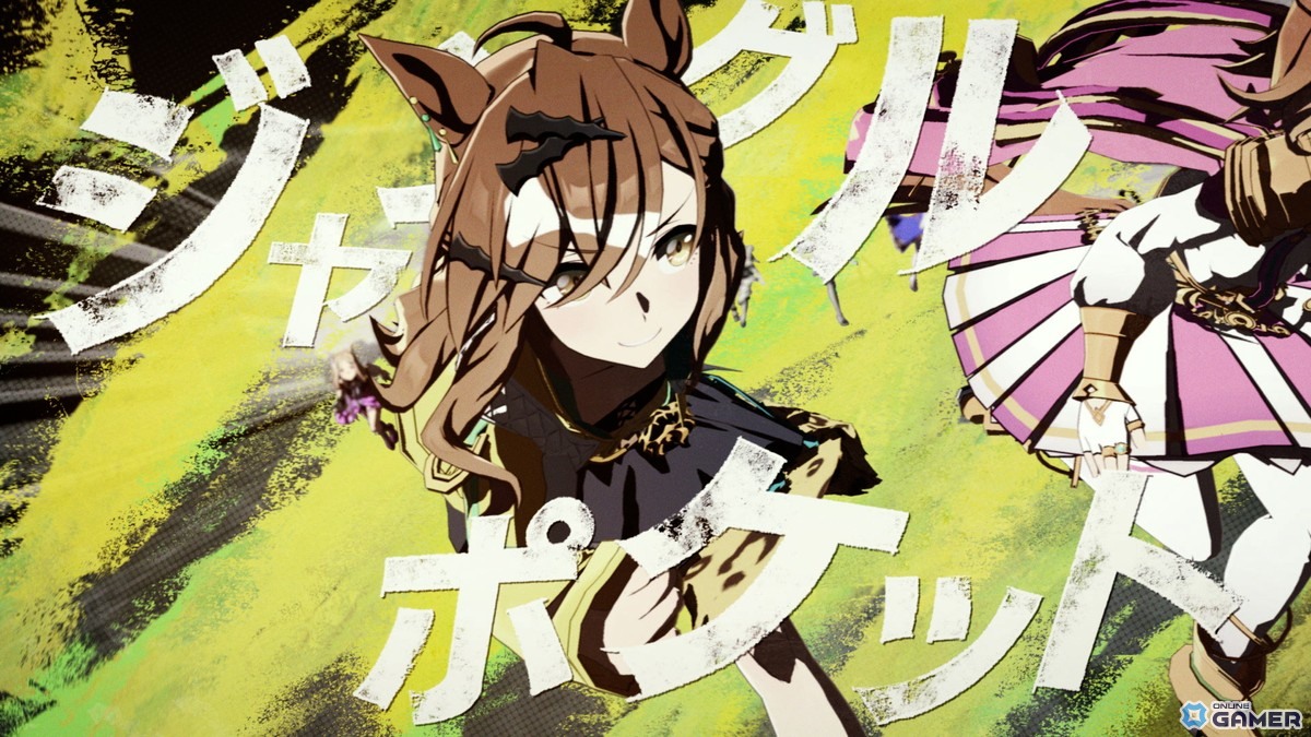 「ウマ娘 プリティーダービー」育成ウマ娘にステイゴールド登場！M-1放送中CMでサプライズ発表の画像