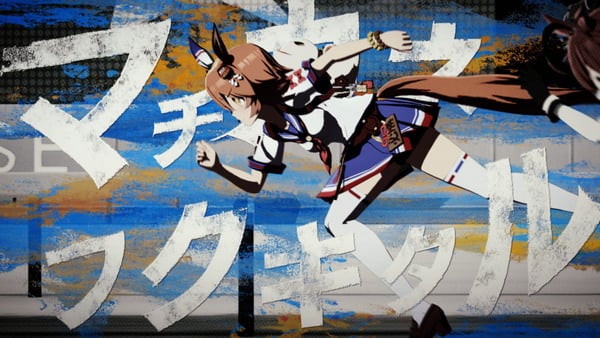 「ウマ娘 プリティーダービー」育成ウマ娘にステイゴールド登場！M-1放送中CMでサプライズ発表のスクリーンショット1