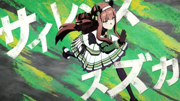 「ウマ娘 プリティーダービー」育成ウマ娘にステイゴールド登場！M-1放送中CMでサプライズ発表のスクリーンショット3