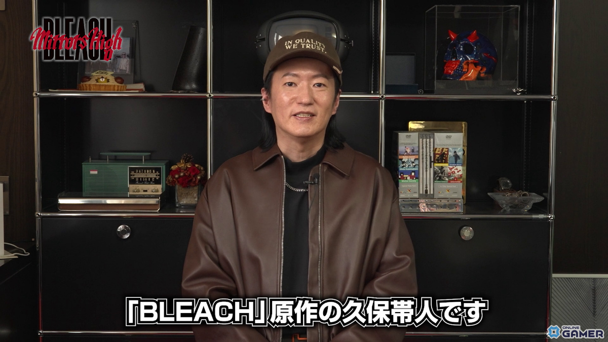 TVアニメ「BLEACH」新スマホゲーム「BLEACH Mirrors High」始動！久保帯人先生がキャラ原案・デザインで参加のスクリーンショット4