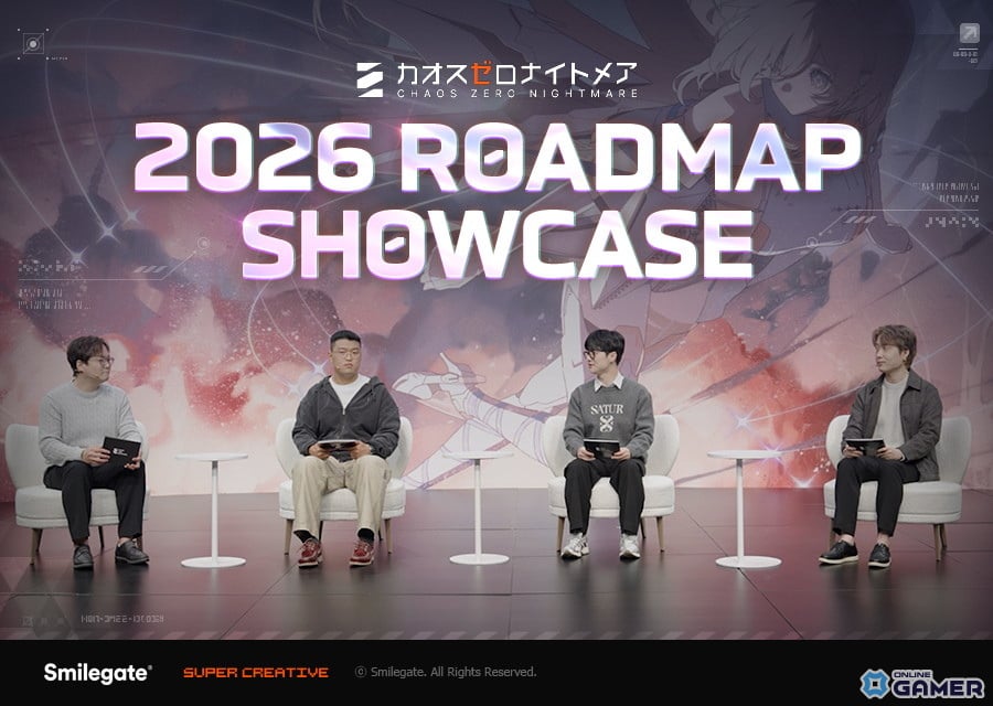 「カオスゼロナイトメア」2026年ロードマップ公開！大規模アップデートの全体像を紹介のスクリーンショット1