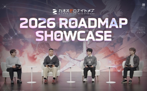 「カオスゼロナイトメア」2026年ロードマップ公開！大規模アップデートの全体像を紹介