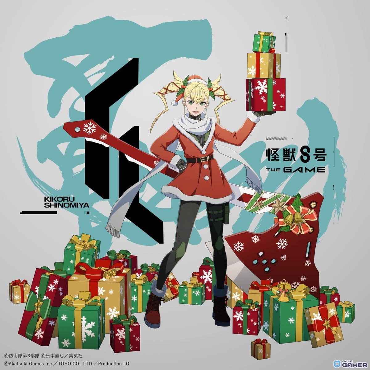 「怪獣8号 THE GAME」―サンタ衣装の四ノ宮キコル登場！回復と火力強化で支える新ディフェンダーのスクリーンショット3