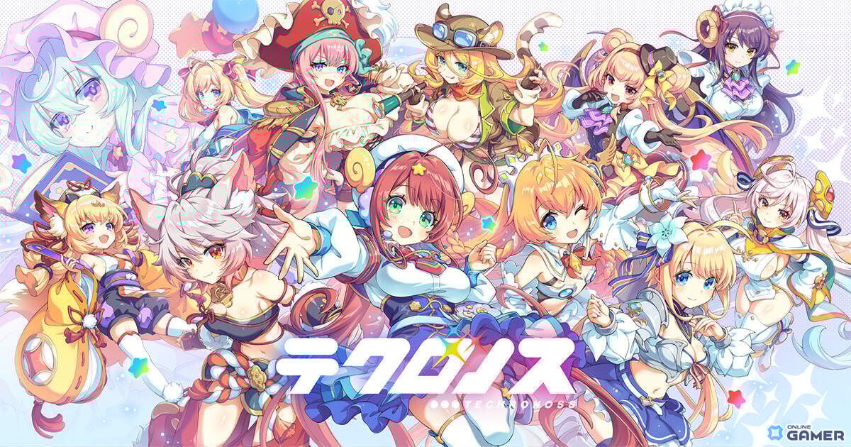 「テクロノス」事前登録開始！「神姫PROJECT」「あやかしランブル！」「れじぇくろ！」集結のクロスヒロインRPGのスクリーンショット1
