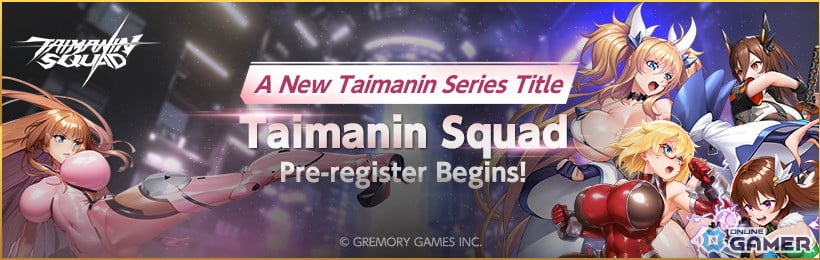 「対魔忍スクワッド」2026年上旬配信決定！―シリーズキャラが3Dで集結するターン制RPGのスクリーンショット2