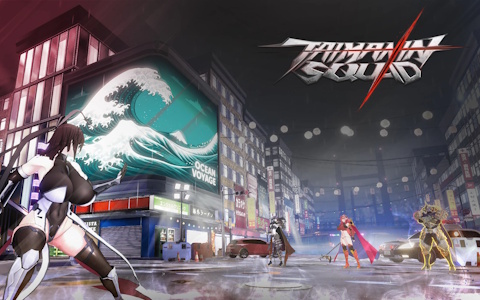 「対魔忍スクワッド」2026年上旬配信決定！―シリーズキャラが3Dで集結するターン制RPG