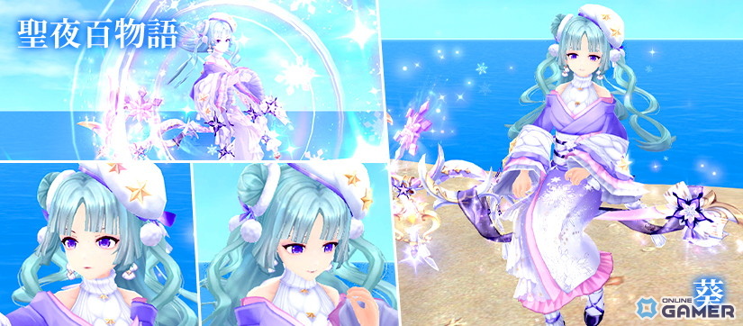 「幻想神域 Echo of Cube」新武器「ハープ」実装！―レベルキャップ70開放と新マップ追加のスクリーンショット3