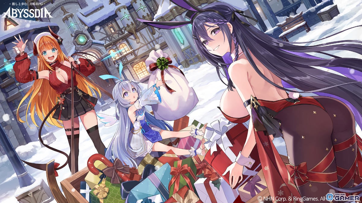「アビスディア」クリスマス記念更新！―SSR「聖夜のルビー」「聖夜のヨル」が期間限定登場のスクリーンショット1