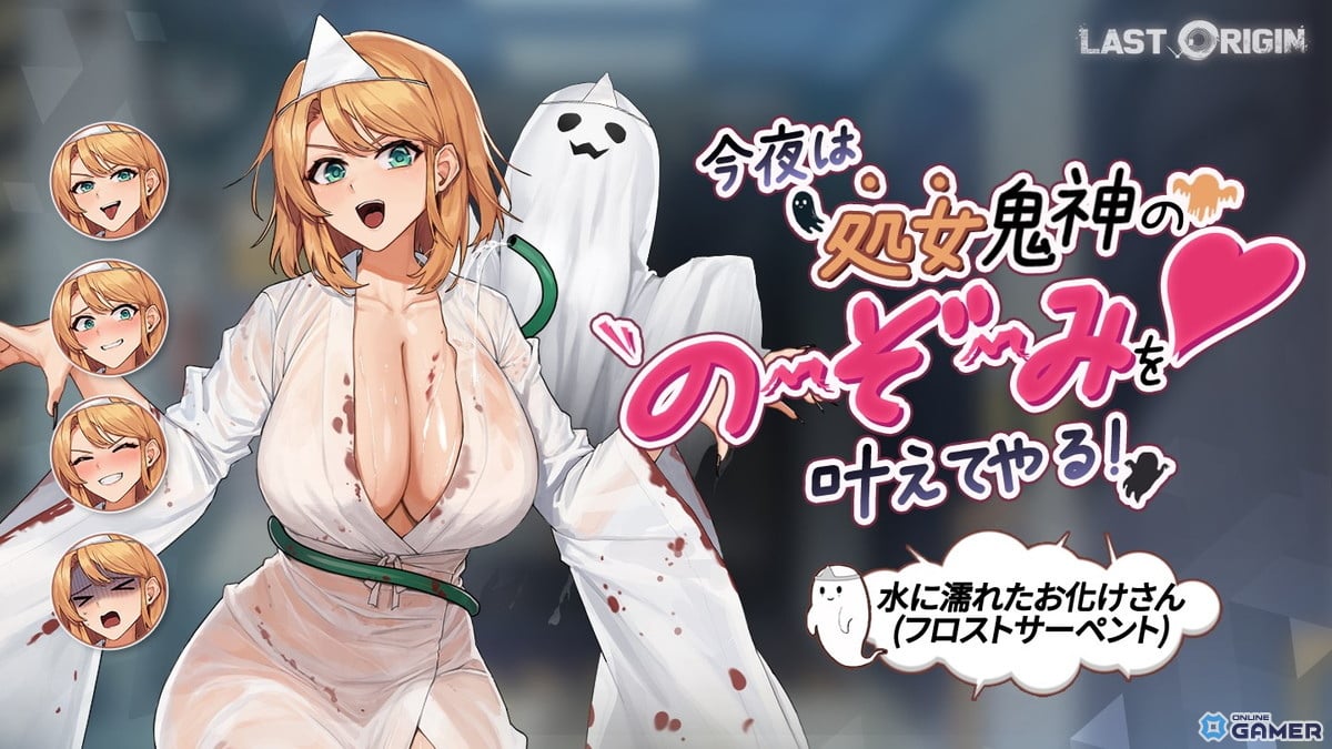 「ラストオリジン」第13区域第3部「鉄の工房」実装―新SS戦闘員イングリッシュ・シェパード登場のスクリーンショット6