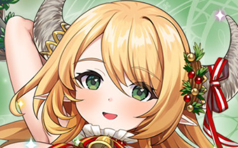 「転職魔王」年末年始キャンペーン開催！最大140連無料ガチャ＆LR【聖夜】エウフェミア登場