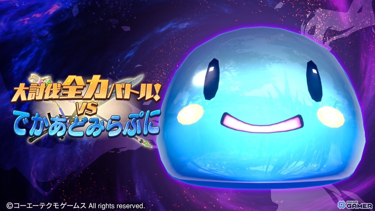 「レスレリアーナのアトリエ」サンタ衣装のイザナが登場！クリスマスイベント＆新ガチャ開催のスクリーンショット5