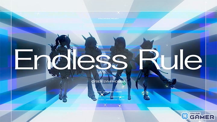 「STELLAR IDOL PROJECT」サイバーシンフォニカ新曲「Endless Rule」実装！MVも公開のスクリーンショット4