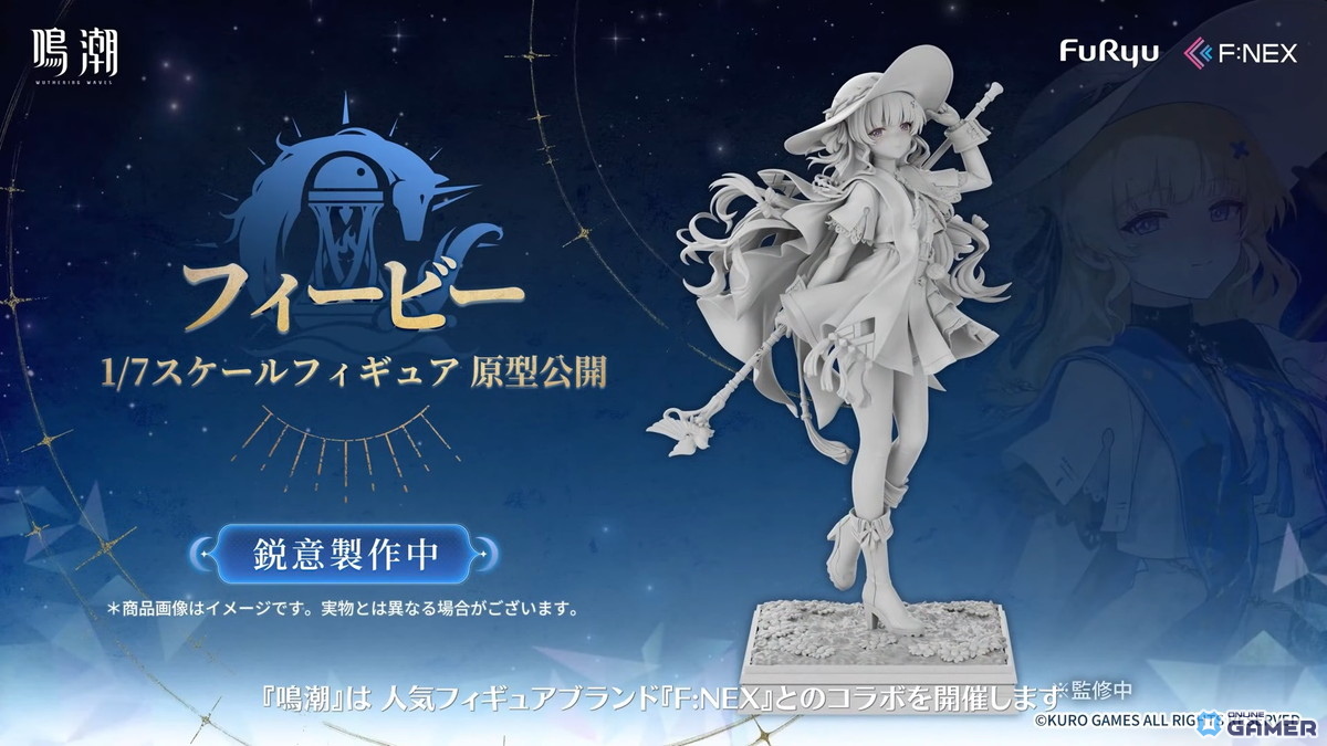 「鳴潮」Ver3.0配信!リンネー&モーニエ登場の学園編「星空を瞳に映して」開幕のスクリーンショット30