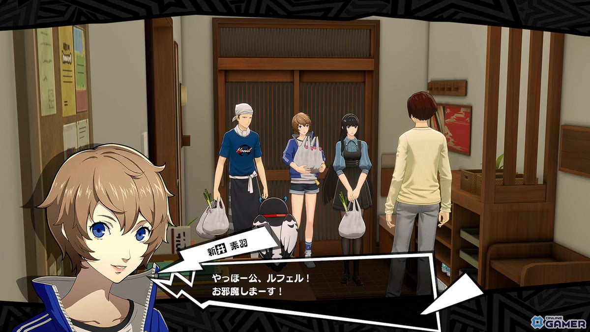 「P5X」ジュスティーヌ＆カロリーヌ参戦！ハーフアニバーサリーVer.2.7配信のスクリーンショット21