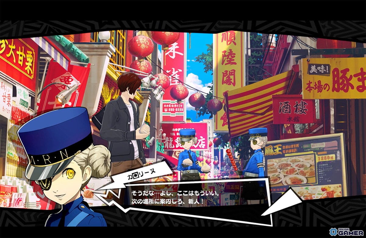 「P5X」ジュスティーヌ＆カロリーヌ参戦！ハーフアニバーサリーVer.2.7配信のスクリーンショット4