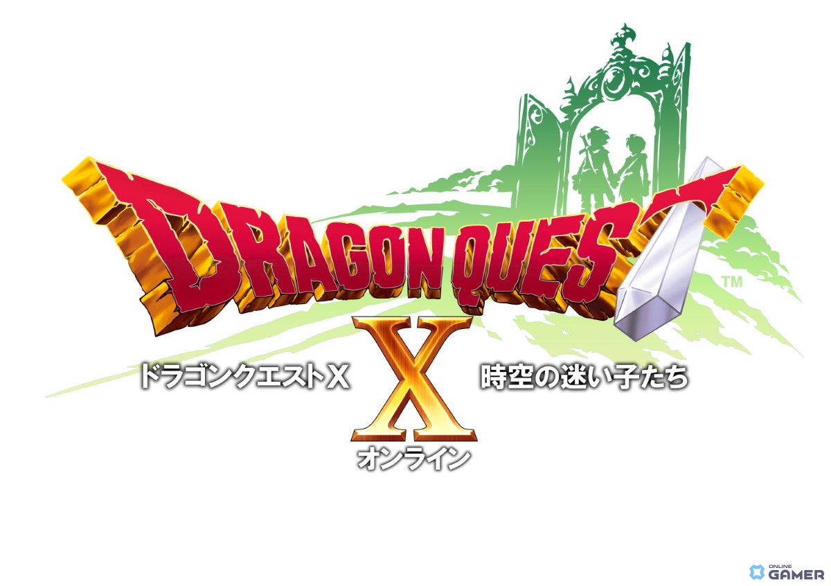 「ドラゴンクエストX」最新追加パッケージ「時空の迷い子たち」が2026年6月25日に発売決定！のスクリーンショット1