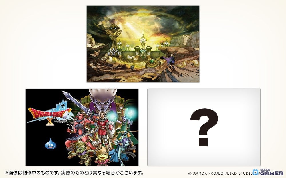 「ドラゴンクエストX」最新追加パッケージ「時空の迷い子たち」が2026年6月25日に発売決定！のスクリーンショット11
