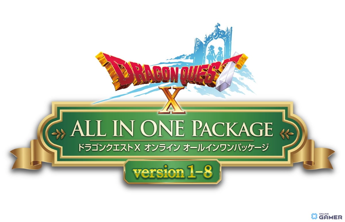 「ドラゴンクエストX」最新追加パッケージ「時空の迷い子たち」が2026年6月25日に発売決定！のスクリーンショット2