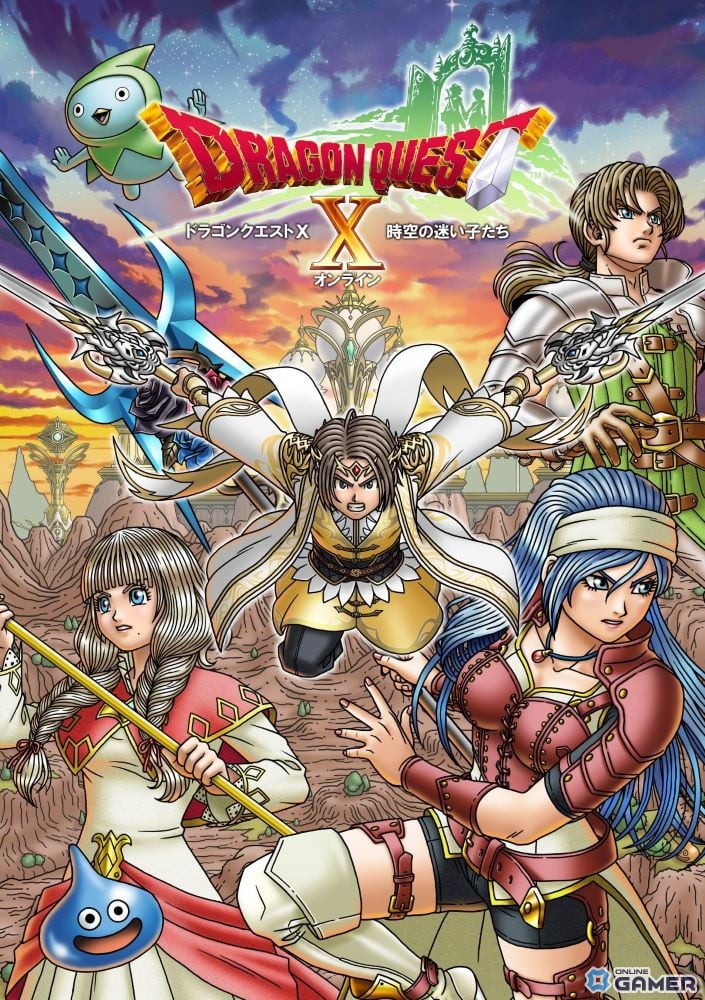 「ドラゴンクエストX」最新追加パッケージ「時空の迷い子たち」が2026年6月25日に発売決定！のスクリーンショット3
