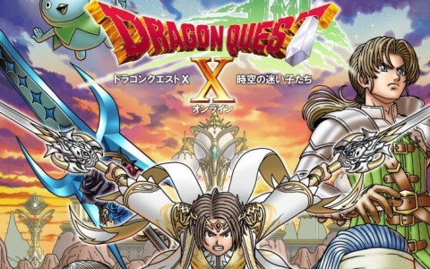 「ドラゴンクエストX」最新追加パッケージ「時空の迷い子たち」が2026年6月25日に発売決定！