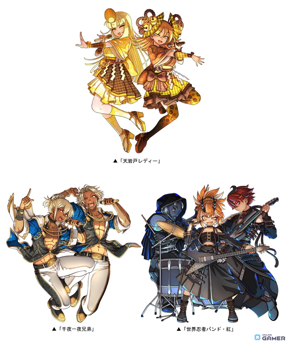 「ドラゴンポーカー」年末年始ダンジョン開催！ドラポ忘年会2025―歌合戦が開幕のスクリーンショット2