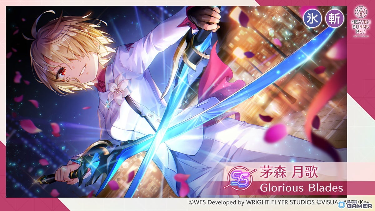 「ヘブンバーンズレッド」第五章後編開幕！追憶の乙女と新たな契約―白河ユイナ＆茅森月歌が登場のスクリーンショット9