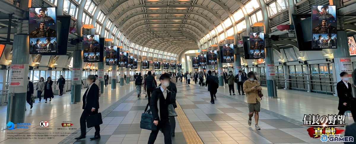 「信長の野望 真戦」北村一輝さん出演TVCM放映決定！12月29日には縦画面モード実装のスクリーンショット2