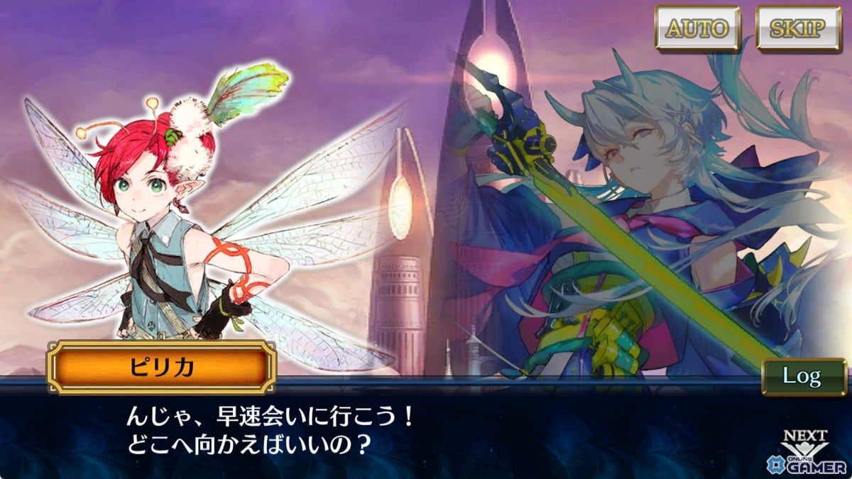 「チェインクロニクル」修羅の未来 中篇が配信開始！ファティマ＆カシュウ登場フェス開催のスクリーンショット3