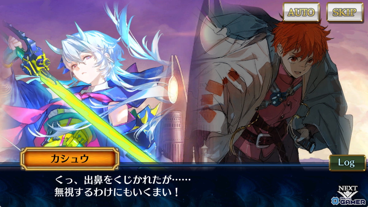 「チェインクロニクル」修羅の未来 中篇が配信開始！ファティマ＆カシュウ登場フェス開催のスクリーンショット5