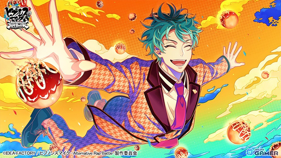 SSR【Just a Dream】白膠木簓