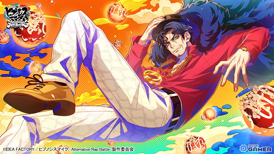 SSR【Just a Dream】天谷奴零