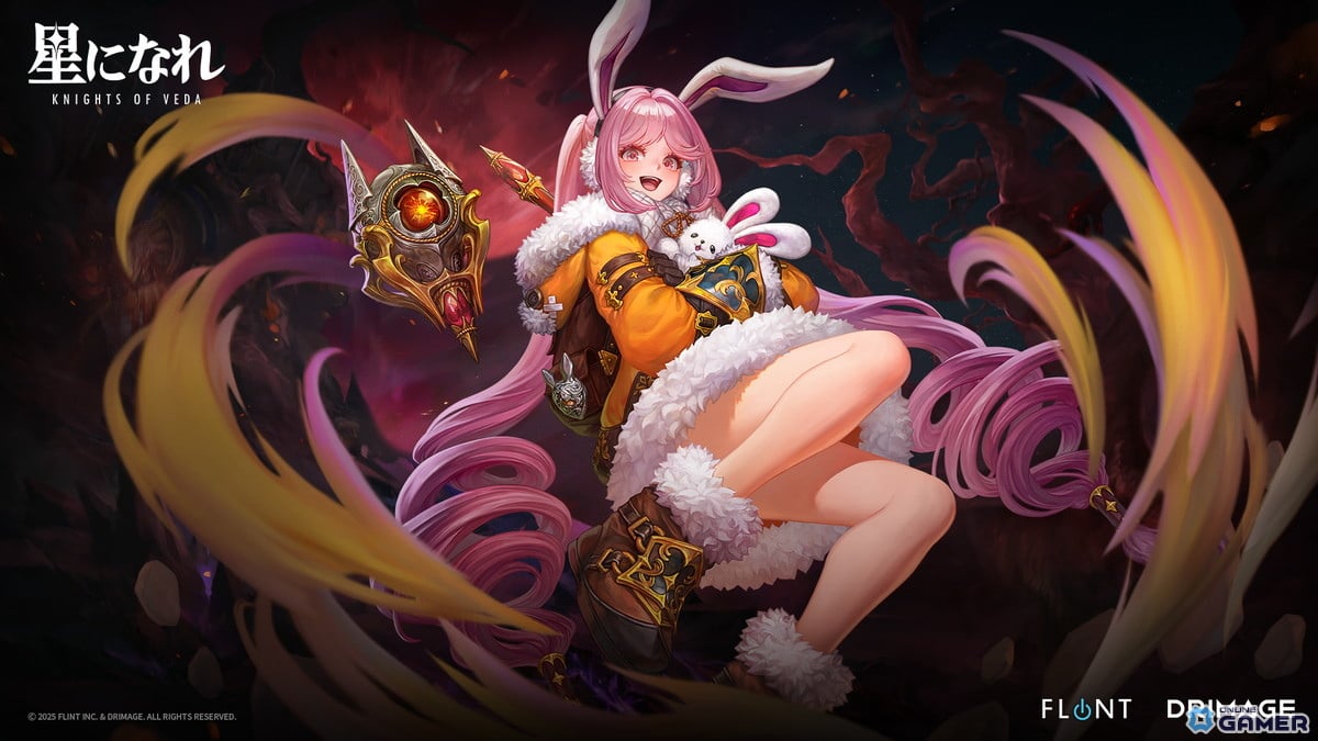 「星になれ ヴェーダの騎士たち」土属性サポーター★5「シルヴィア」登場！専用礼服も追加のスクリーンショット1