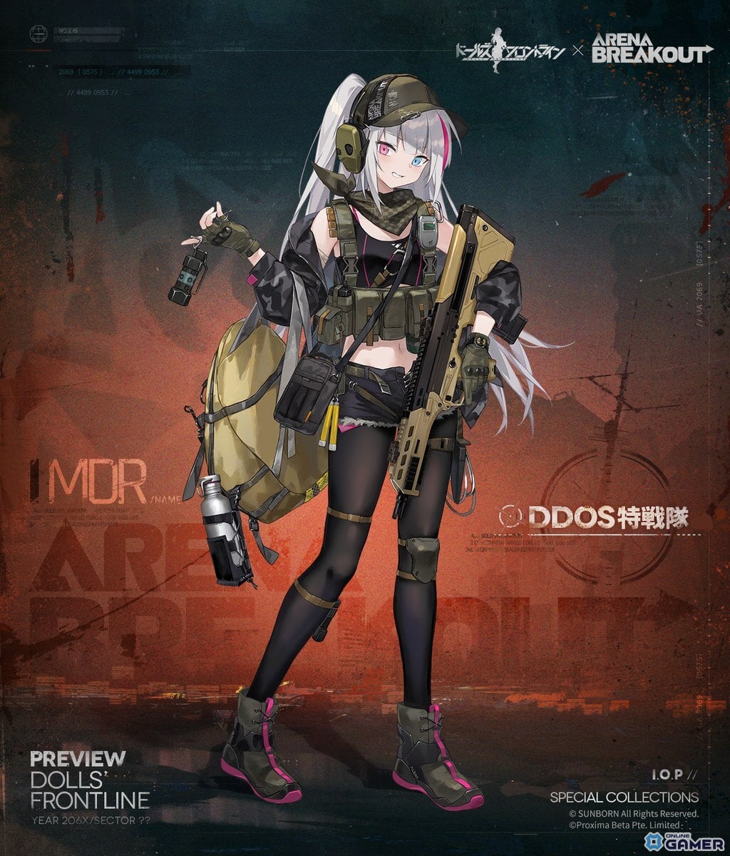 「ドールズフロントライン」×「Arena Breakout」コラボ復刻開催！限定人形エビータ＆ヘカテ再登場のスクリーンショット6