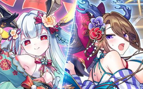 「あやかしランブル！」新春限定★5アメ＆★5地天登場！無料10連召喚も実施