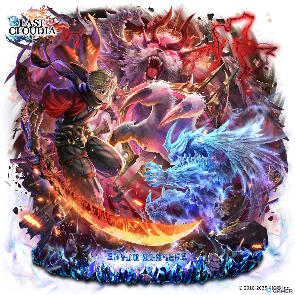 「ラストクラウディア」新ユニット幻武者カイル参戦！最大150連無料ガチャの年末年始キャンペーン開催のスクリーンショット3