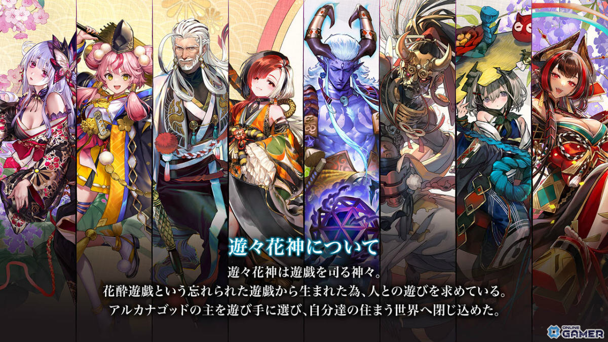 「シャドバWB」×「葬送のフリーレン」コラボ開催！アウラのリーダースキンがログインで入手可能のスクリーンショット10