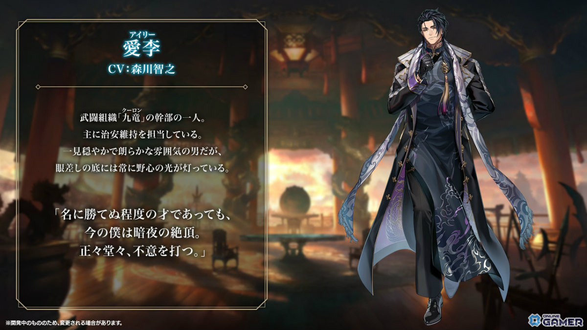 「シャドバWB」×「葬送のフリーレン」コラボ開催！アウラのリーダースキンがログインで入手可能のスクリーンショット13