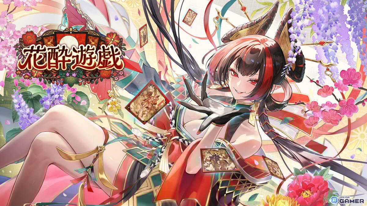 「シャドバWB」×「葬送のフリーレン」コラボ開催！アウラのリーダースキンがログインで入手可能のスクリーンショット8