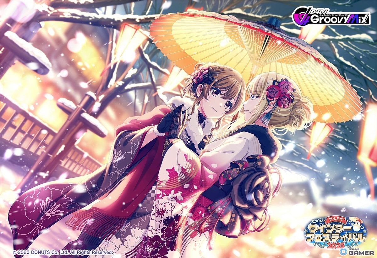 「グルミク」新春イベント開始！Lyrical Lily登場の「初春に結ぶ音色」1月1日開催のスクリーンショット9