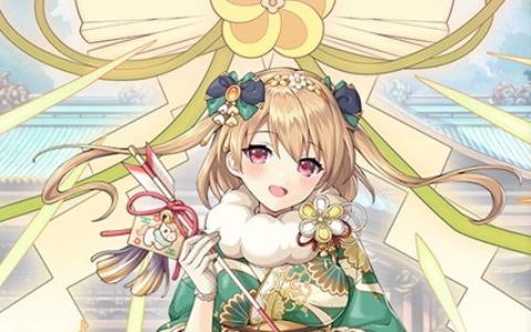 「れじぇくろ！」正月衣装のジークフリート・ソル・ブリュンヒルデ登場！限定ガチャ開催